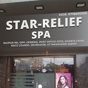 Star-relief spa