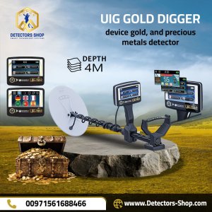 Uig gold digger: the ultimate treasures detector for sale