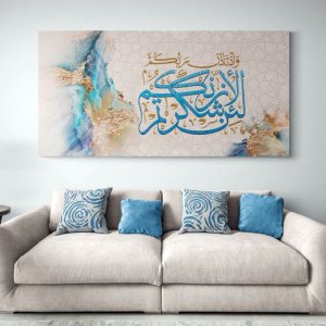 Canvas printing, canvas print, customized canvas printing dubai