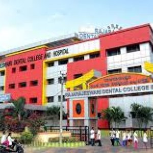 Dental colleges in karnataka - bangalore dental college