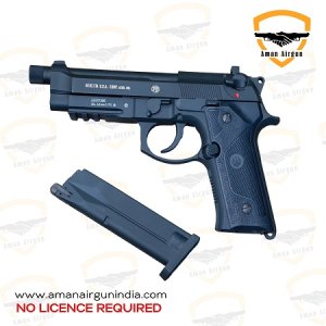 Choose air pistol from many options