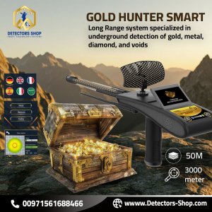 Gold hunter smart: the ultimate gold detector for sale