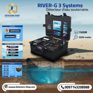 River g 3 best water detector for sale