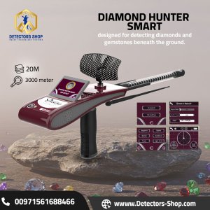 Precious metals detector diamond hunter for sale