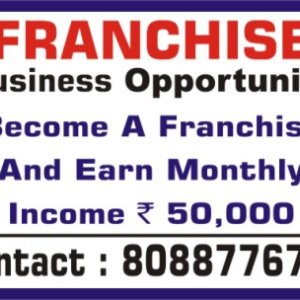 Wanted franchise | unlimited work load | income upto rs 25 k |