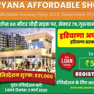 Affordable shops in gurgaon – perfect investment opportunity