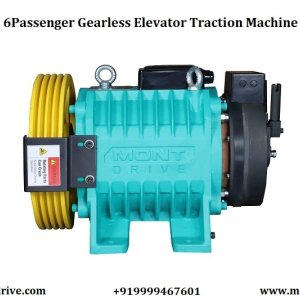 6 passenger gearless elevator traction machine | mont drive