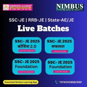 Ssc je 2025 civil engineering syllabus | engineers academy