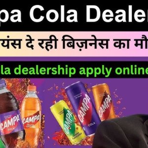 📞 6289145635 campa cola franchise apply online | campacolaafra