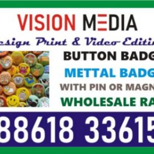 Vision media | brass badge | school id card | multicolor lanyard