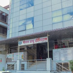 Top cancer treatment hospital in navi mumbai